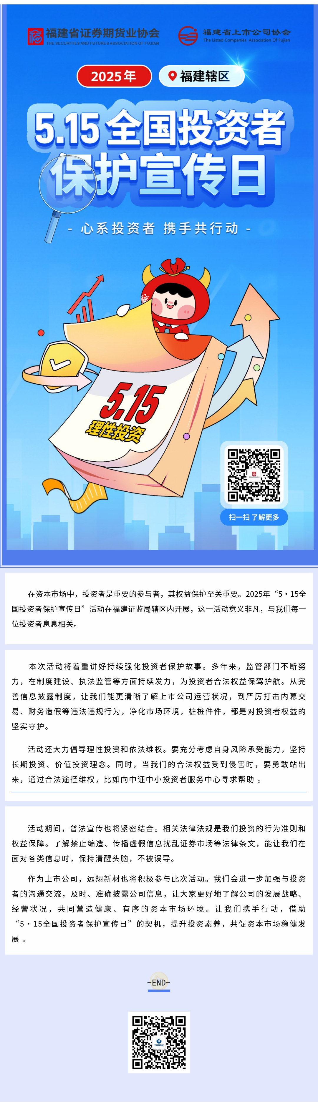 a90222b5a150711666e097bddfe4782.png